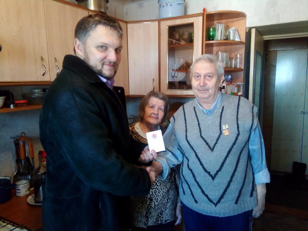 Пантелеев Юрий Михайлович_житель блокадного Ленинграда.jpg Пантелеев Юрий Михайлович_житель блокадного Ленинграда.jpg